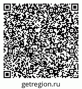 79378192072