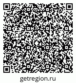 79378192075
