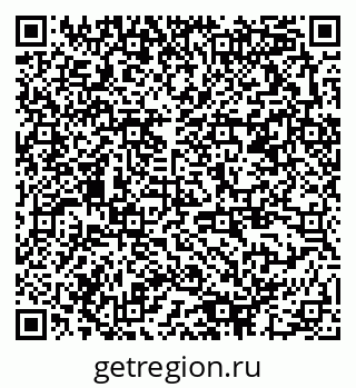 79378192086