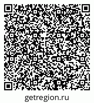 79378192090