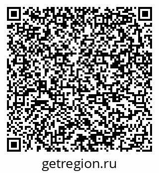 79378192099