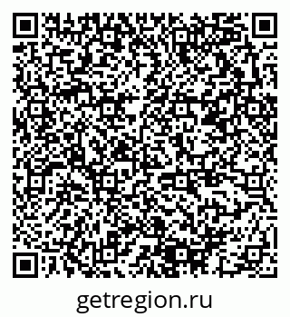 79378192112