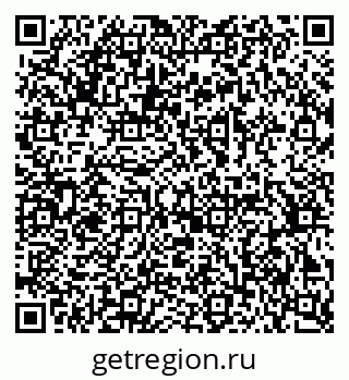 79378192130