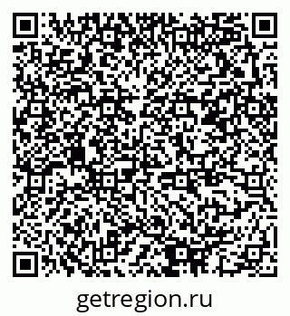 79378192145