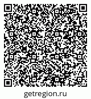 79378192173