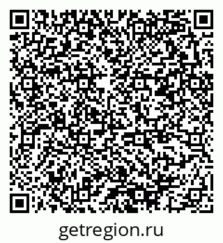 79378192175
