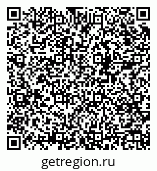 79378192181