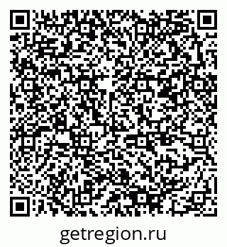 79378192184