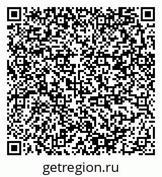 79378192367