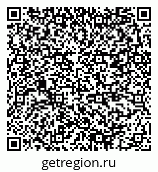 79378192369