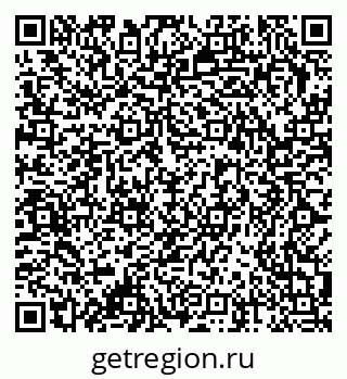 79378192370