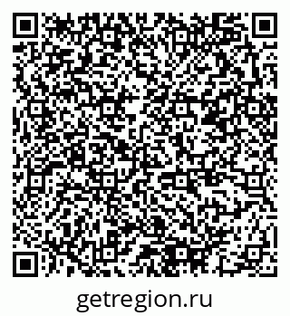 79378192381