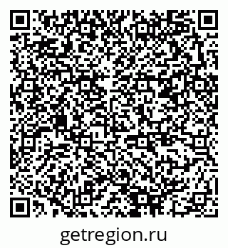79378192384