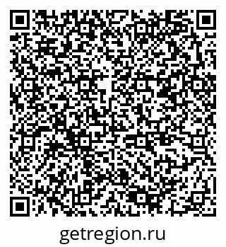 79378192386