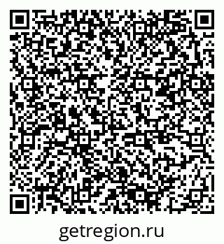 79378192387