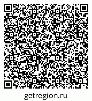 79378192390