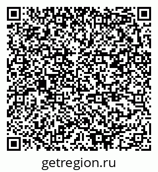 79378192400