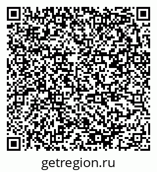 79378192411