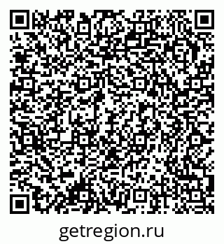 79378192412