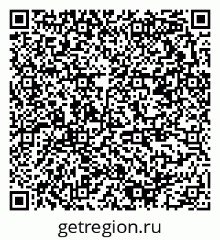 79378192420