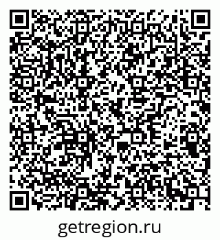 79378192425