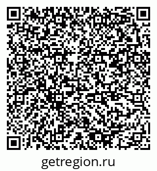 79378192450