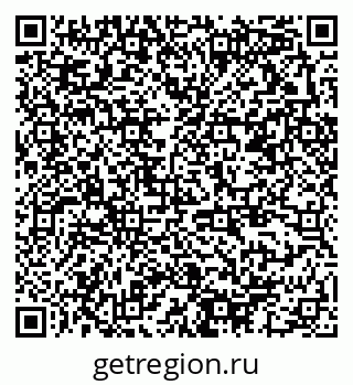 79378192459