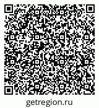 79378192460