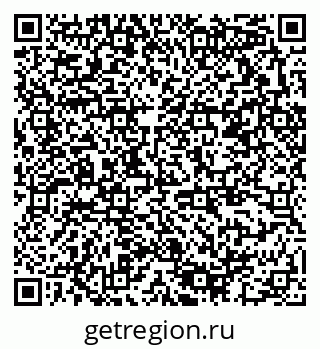 79378192469