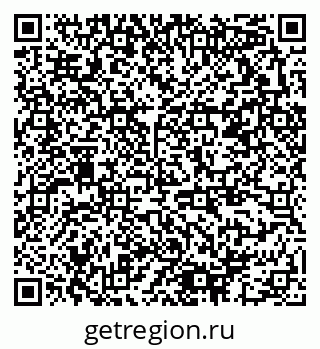 79378192472