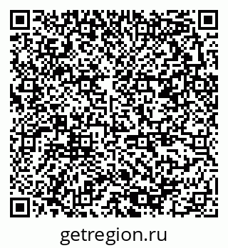 79378192479