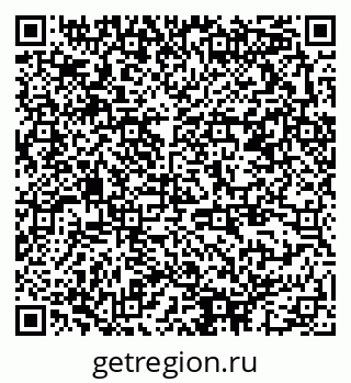 79378192480