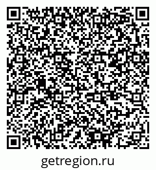 79378192481