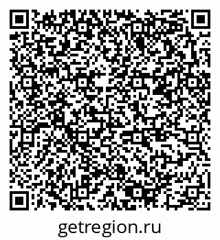79378192482