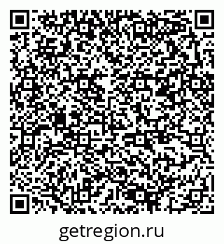 79378192486