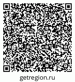 79378192488