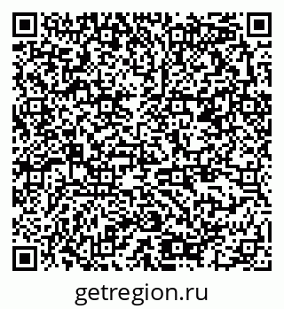 79378192489