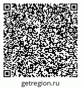 79378192494