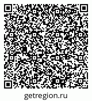 79378192497
