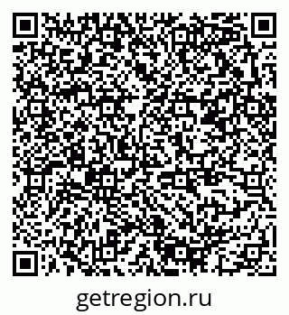 79378192500