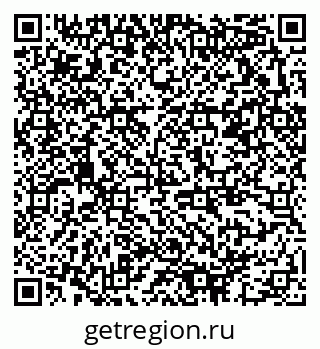 79378192502