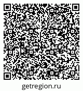79378192514