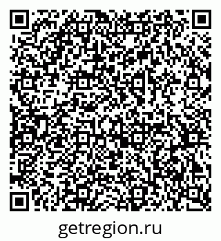 79378192520