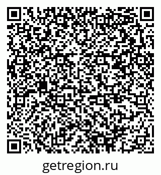 79378192521
