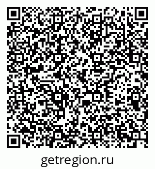 79378192523