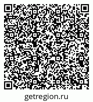 79378192529