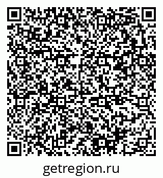 79378192532