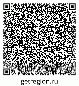 79378192534