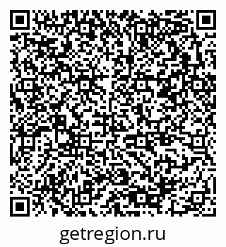 79378192536