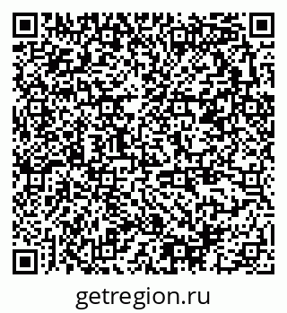 79378192537